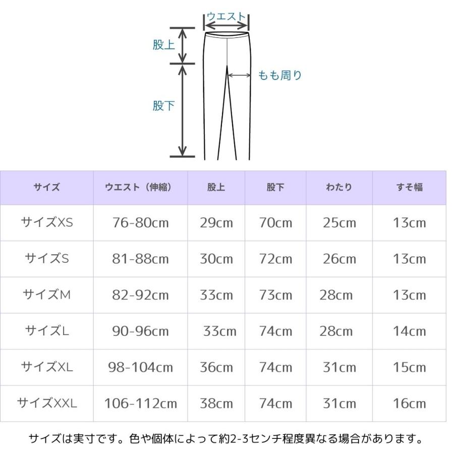 ARMANI EXCHANGE 【並行輸入品】スウェットパンツ メンズ アルマーニ