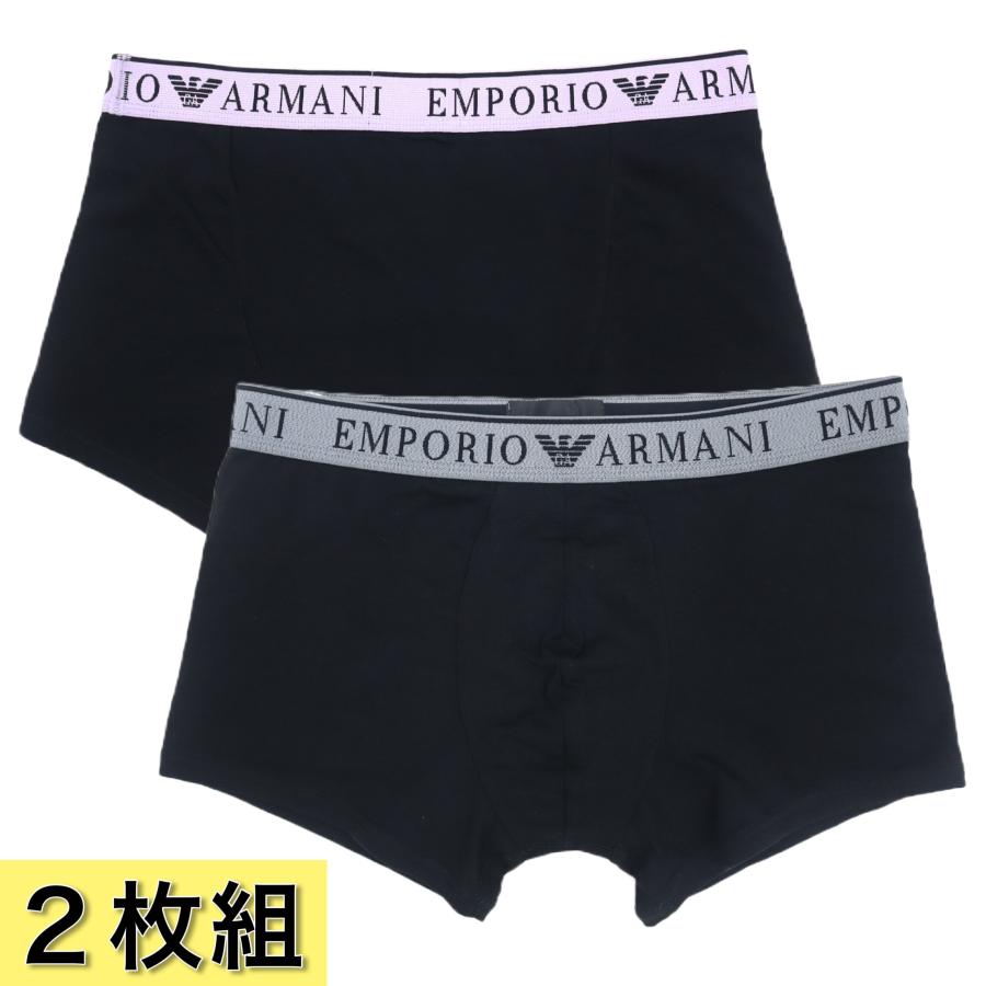 EMPORIO ARMANI 【並行輸入品】ボクサーパンツ 下着 メンズ【2枚組