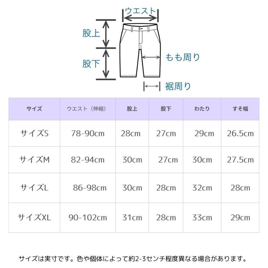 エンポリオ アルマーニ Tシャツ＋ハーフパンツ セットアップ EA7 スウェットパンツ ブランドロゴ ブラック 黒