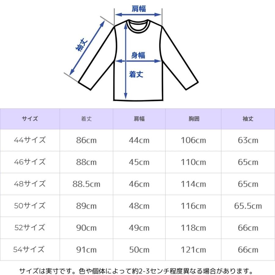 HERNO ヘルノ ダウンコート ダウンチェスターコート メンズ HERNO ヘルノ ダウンコート ダウンチェスターコート メンズ