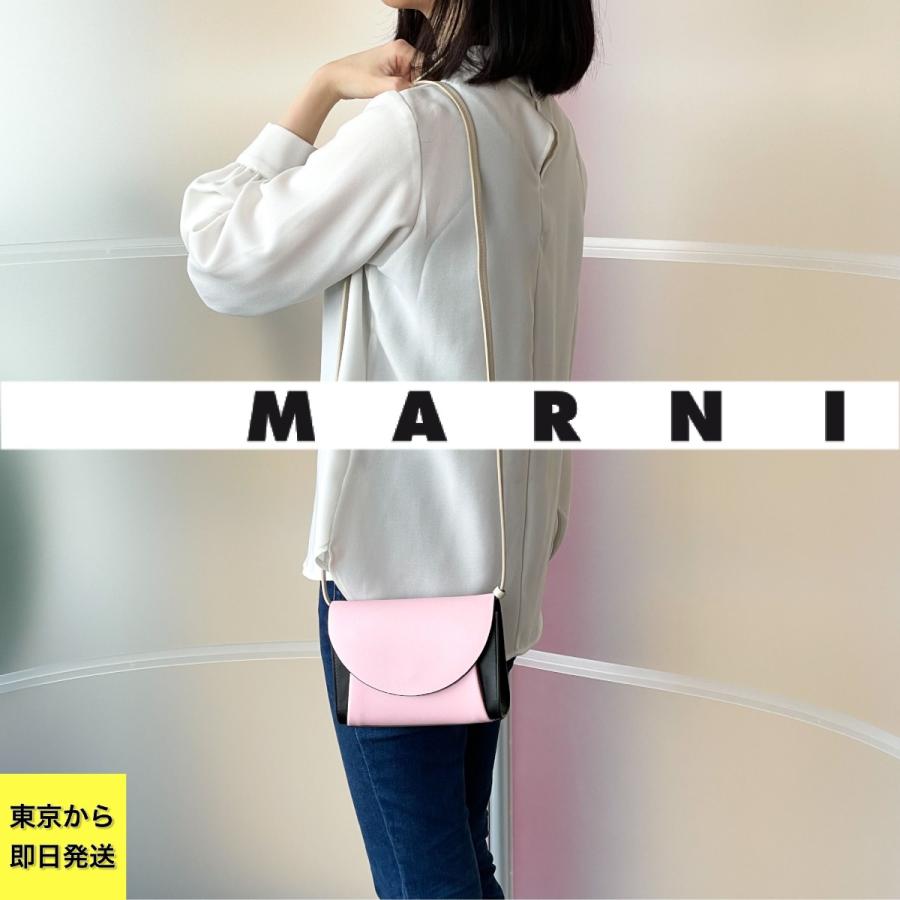 MARNI マルニ　ショルダーバッグ バイカラー MARNI(マルニ) バイカラーショルダーバッグSBMP0084U0