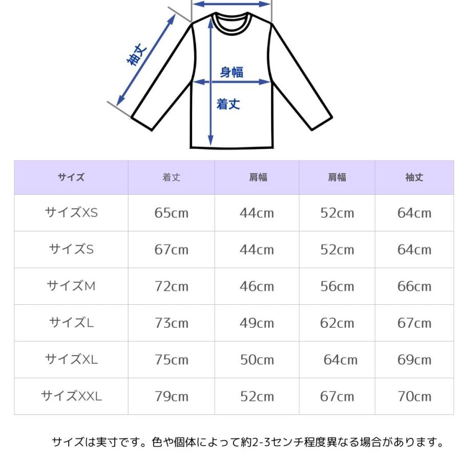 patagonia パタゴニア ロンT 長袖 Tシャツ メンズ P-6 ロゴ patagonia パタゴニア ロンT 長袖 Tシャツ メンズ P-6 ロゴ