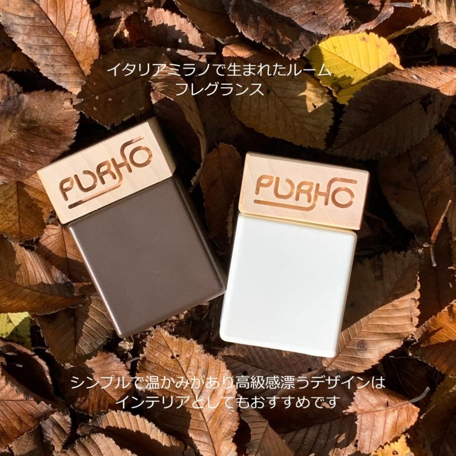 ルームフレグランス 高級 芳香剤 アロマ 柑橘 グリンティ ウッディ ベリー シナモン 部屋用 ディフューザー ギフト プレゼント インテリア PURHO 200mlの画像