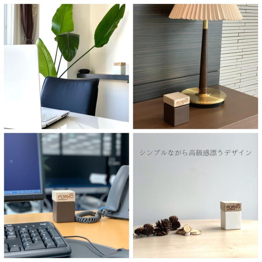 ルームフレグランス 高級 芳香剤 アロマ 柑橘 グリンティ ウッディ ベリー シナモン 部屋用 ディフューザー ギフト プレゼント インテリア PURHO 200mlの画像