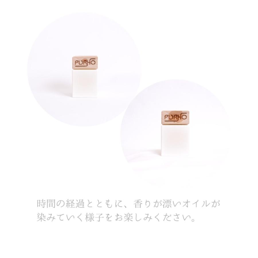 ルームフレグランス 高級 芳香剤 アロマ 柑橘 グリンティ ウッディ ベリー シナモン 部屋用 ディフューザー ギフト プレゼント インテリア PURHO 200mlの画像