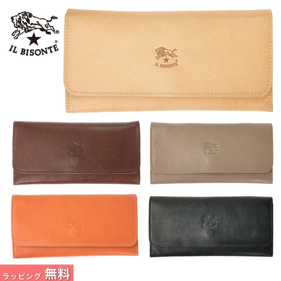 IL BISONTE イルビゾンテ 長財布 小銭入れ付き C0775 SCW009 IL BISONTE イルビゾンテ 長財布 小銭入れ付き C0775 SCW009