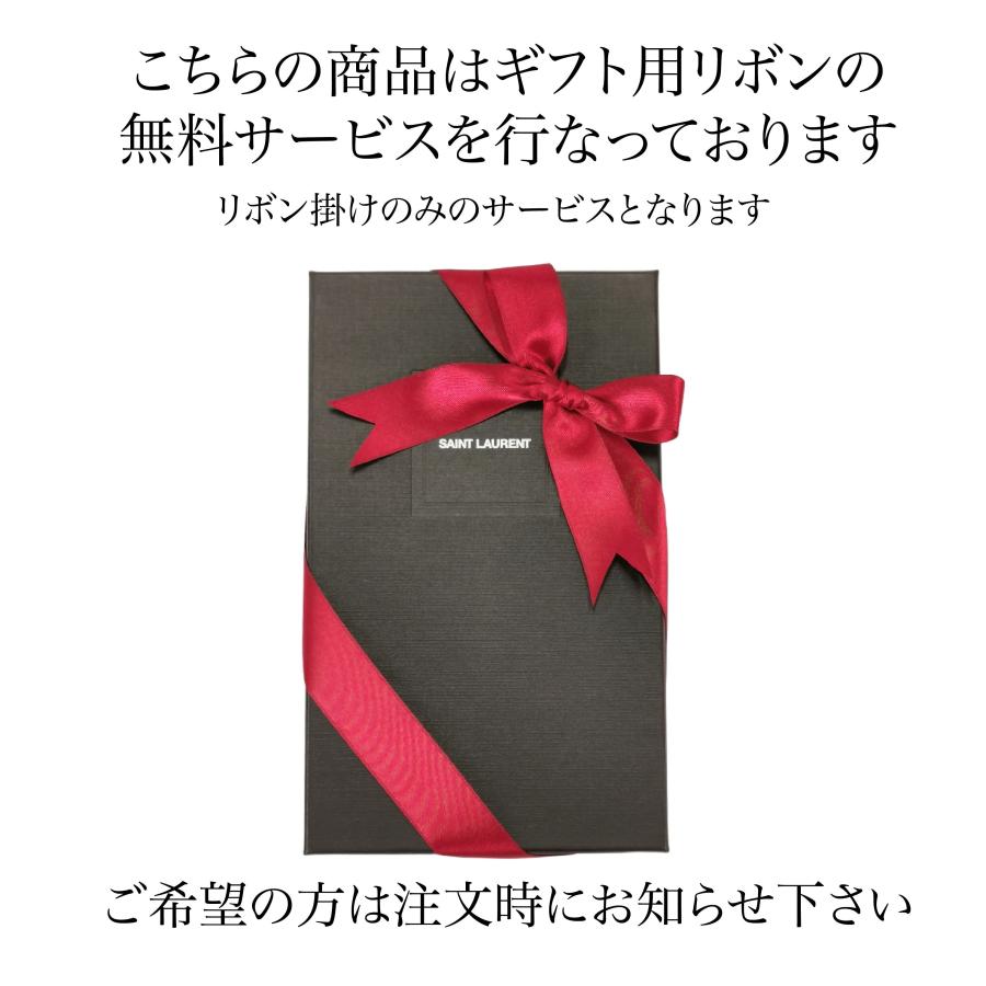 【並行輸入品】サンローラン 長財布 メンズ ブラック 黒 小銭入れ付き SAINT LAURENT 396308 H3Z2W 1000の画像