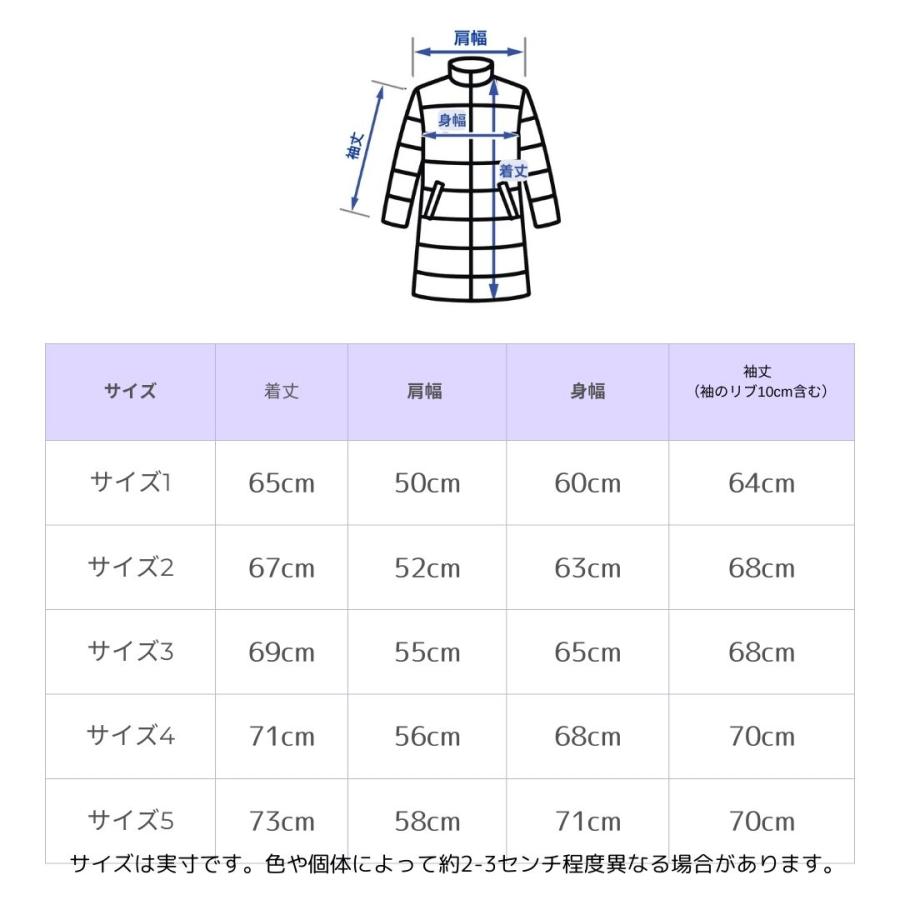 【並行輸入品】タトラス ダウンジャケット メンズ ブラック 黒TATRAS PINO ピノ MJXA0100010528の画像