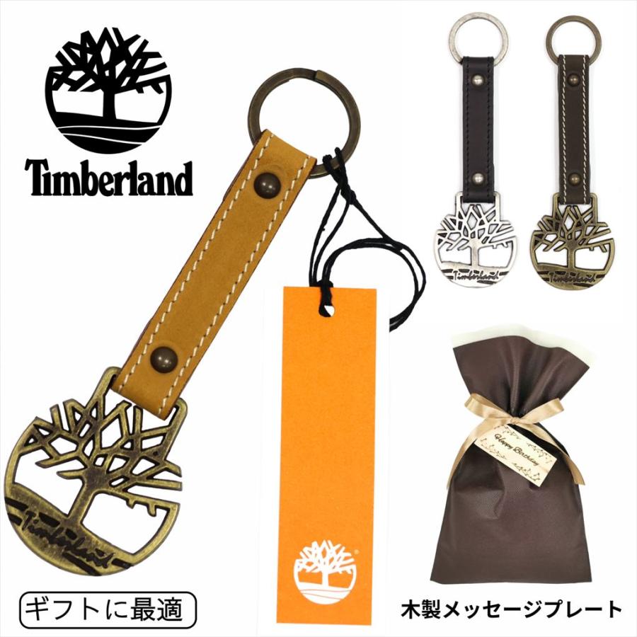 Timberland（ティンバーランド） 【並行輸入品】キーホルダー キーリング メンズ メタルロゴ イタリア製 真鍮 牛革 本革 レザー ...
