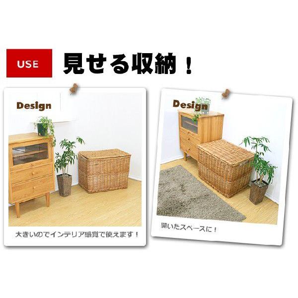 生活雑貨 かご バスケット 収納 フタ付き 収納ボックス 超大容量 3L