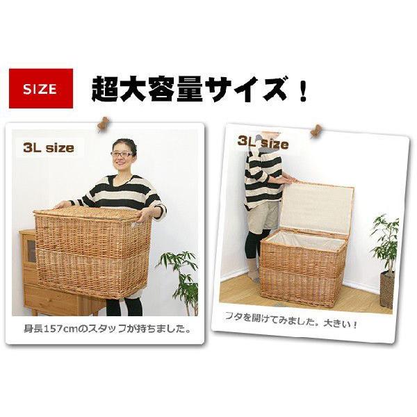 生活雑貨 かご バスケット 収納 フタ付き 収納ボックス 超大容量 3L