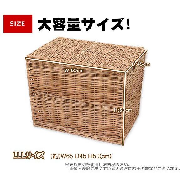 生活雑貨 かご バスケット 収納 フタ付き 収納ボックス 超大容量 3L