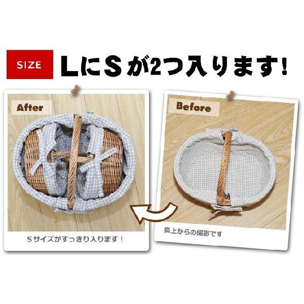ピクニックバスケット Sサイズ 内布ギンガムチェック かご 収納