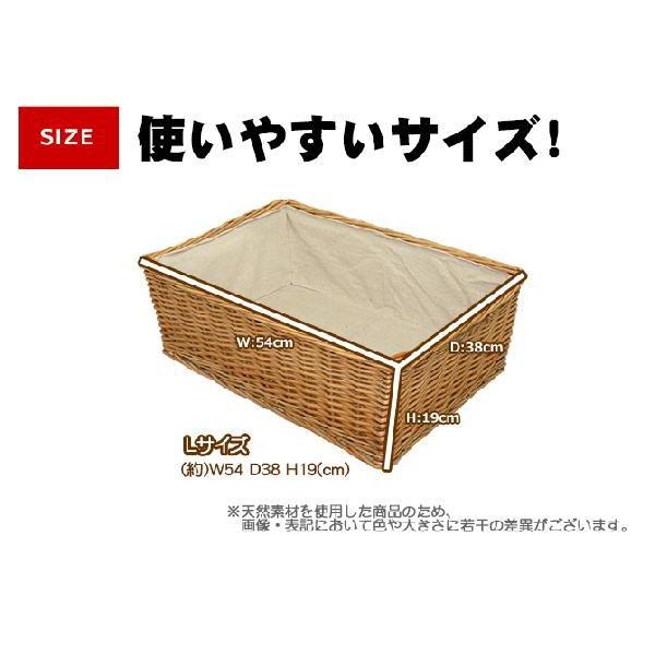 生活雑貨 フタなし 収納 バスケット Lサイズ 内布：ライトグレー