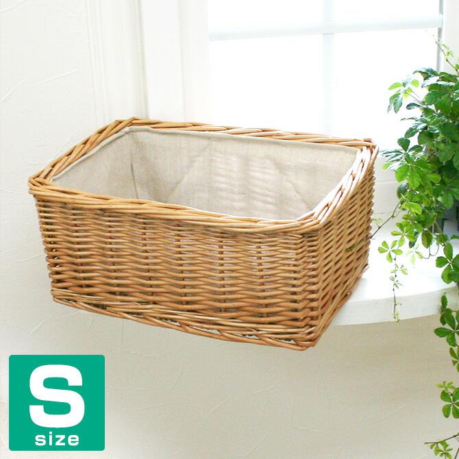 生活雑貨 布付柳バスケット内布：ライトグレー Sサイズ /かご収納