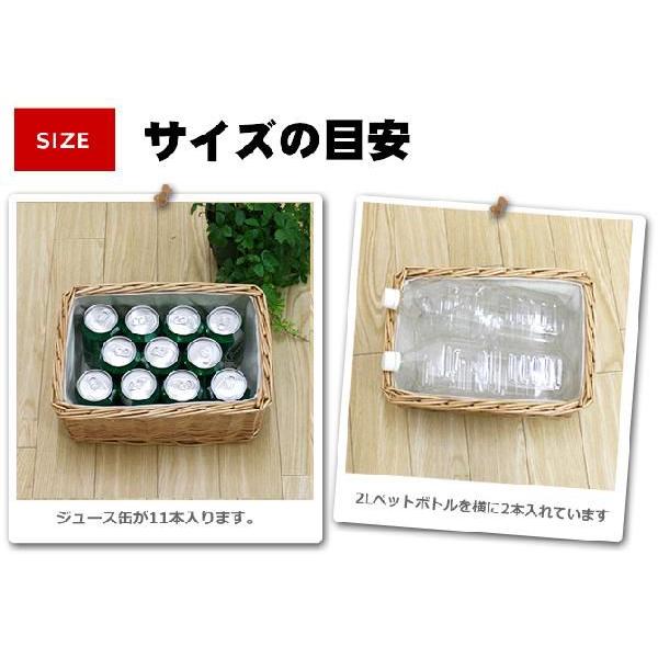 生活雑貨 布付柳バスケット内布：ライトグレー Sサイズ /かご収納