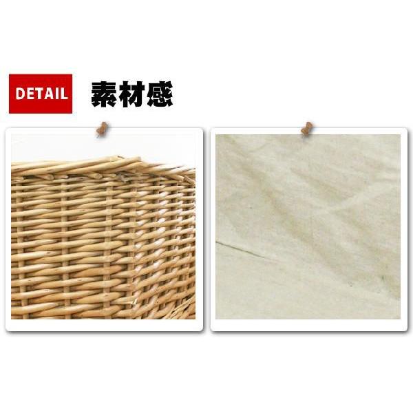 生活雑貨 布付柳バスケット内布：ライトグレー L&S（2個） 3個セット