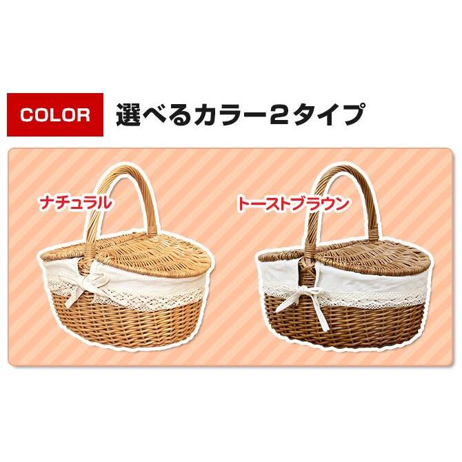 かごバッグ カゴバッグ かご カゴ 籠 バスケット 収納ボックス