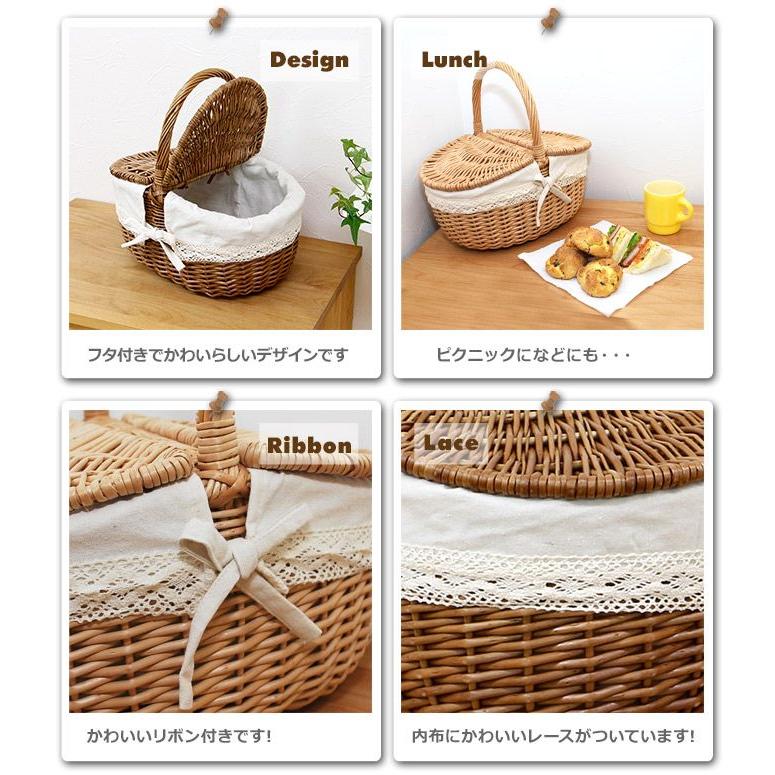 かごバッグ カゴバッグ かご カゴ 籠 バスケット 収納ボックス