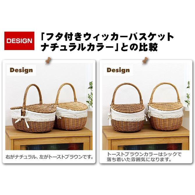 かごバッグ カゴバッグ かご カゴ 籠 バスケット 収納ボックス 収納box