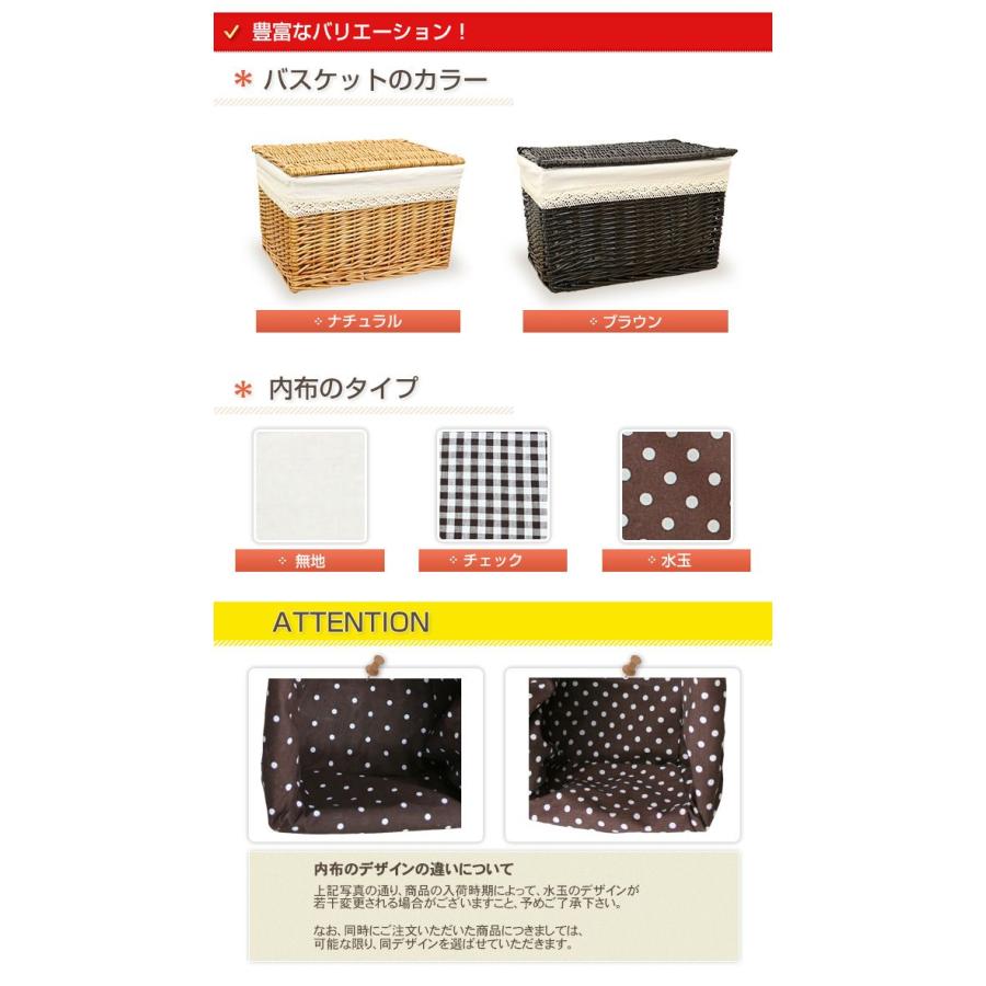 生活雑貨 かご バスケット 収納 フタ付き 収納ボックス XXS 2個