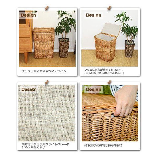 専用　布バスケット ちどり産業 収納 バスケット ペーパーバスケット ふた付き 58-90