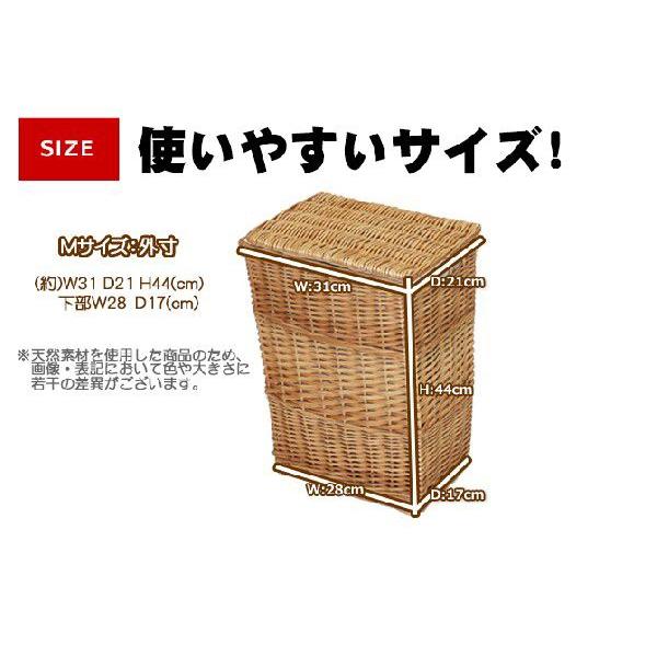 【M】布バスケット colorfulbox_358461