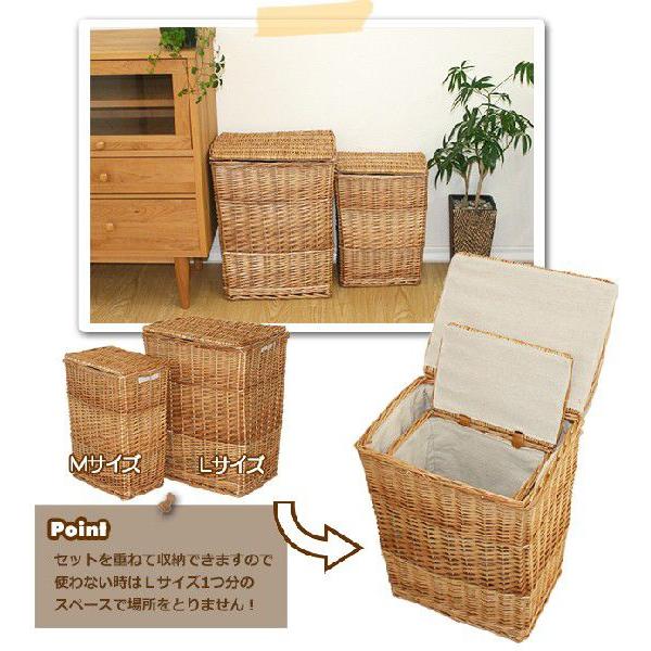 フタ付きかご収納バスケット 縦長 長方形 M&L 2個セット内布