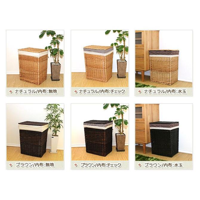 かご バスケット 収納 フタ付き 収納ボックス 縦長 Lサイズ : MERCADO