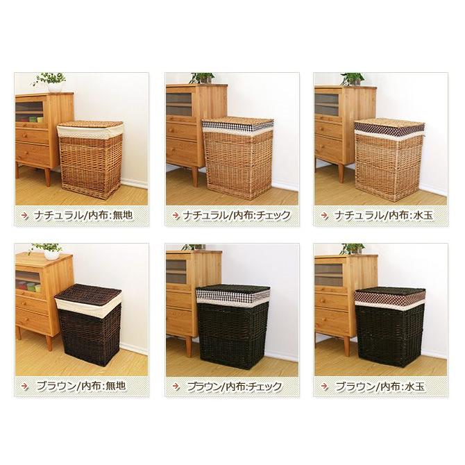 かご バスケット 収納 フタ付き 収納ボックス 縦長 Llサイズ 705ll Mercadoメルカド かご収納雑貨の店 通販 Yahoo ショッピング