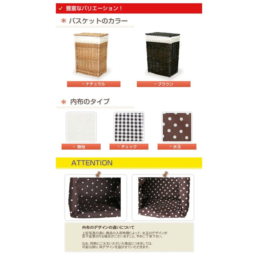 かご バスケット 収納 フタ付き 収納ボックス 縦長 Mサイズ : MERCADO