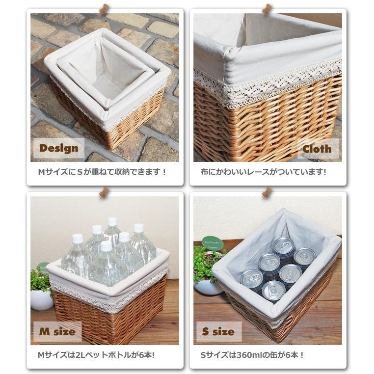 フタ付きバスケットM＆Lとフタなし収納バスケットS＆Mの4個セット 内布