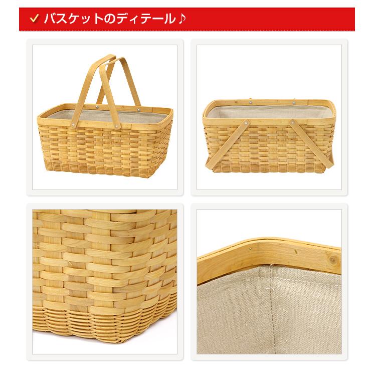 最終価格！　メルカド　バスケット　カゴ　かご　8個セット　籐籠 ウッドチップ＆ラタンミックス編み 内布付き持ち歩きコスメ収納
