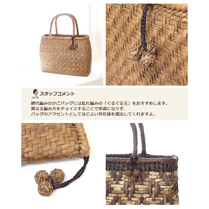 山葡萄まんまるチャーム3点 - チャーム 山葡萄まんまるチャーム3点 - チャーム