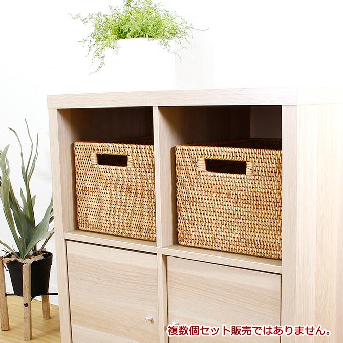 ベトナムラタン製 アジアン 収納バスケット / イケア IKEA ベトナムラタン製 アジアン 収納バスケット / イケア IKEA