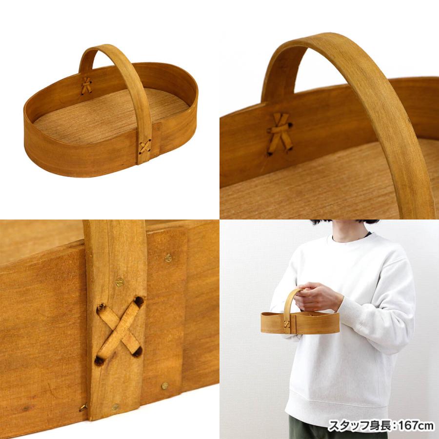 天然木 ワンハンドル シェーカーバスケット 韓国インテリア おしゃれ