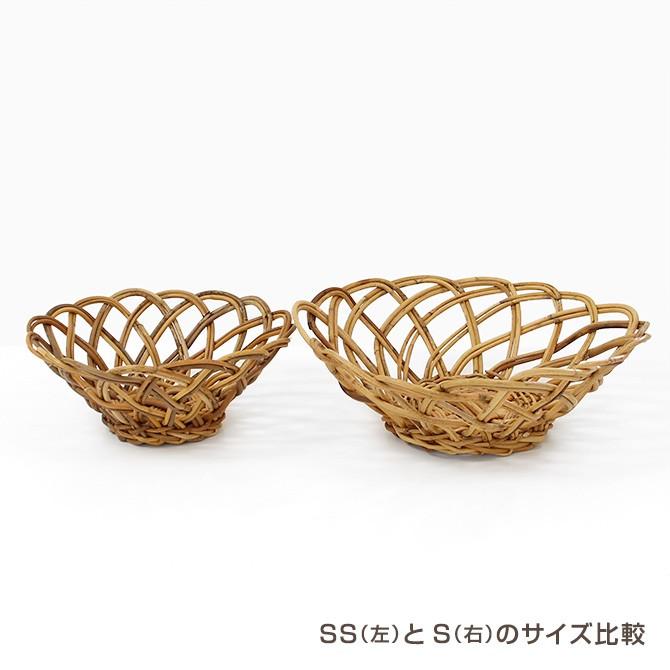 アラログ丸かご S ※アラログ ラタン フィリピン かご バスケット