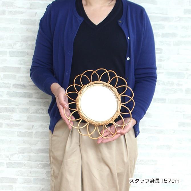 アラログ フラワーミラー S/Creer ミラー 鏡 壁掛け ラタン