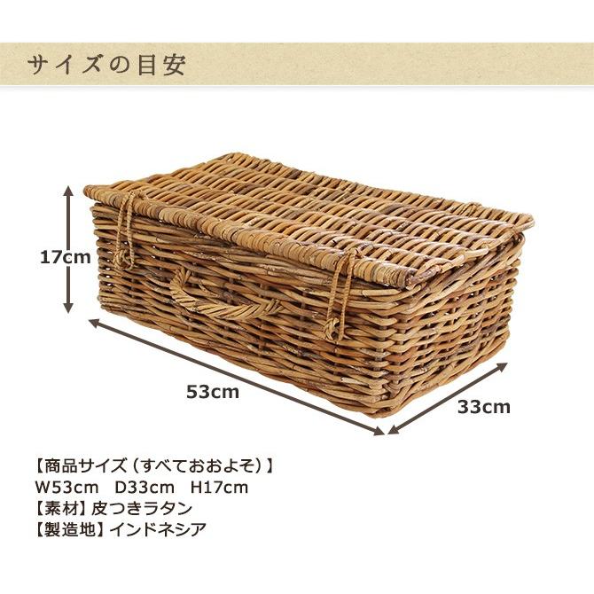 アラログバゲッジバスケットLトランク バスケット かご カゴ 結婚式