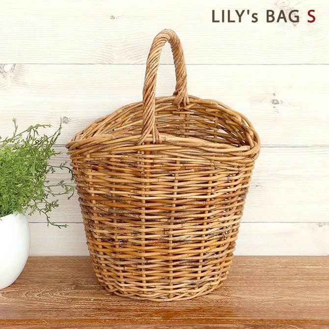 アラログ かごバッグ LILY's BAG Sサイズ カゴバッグ ラタン