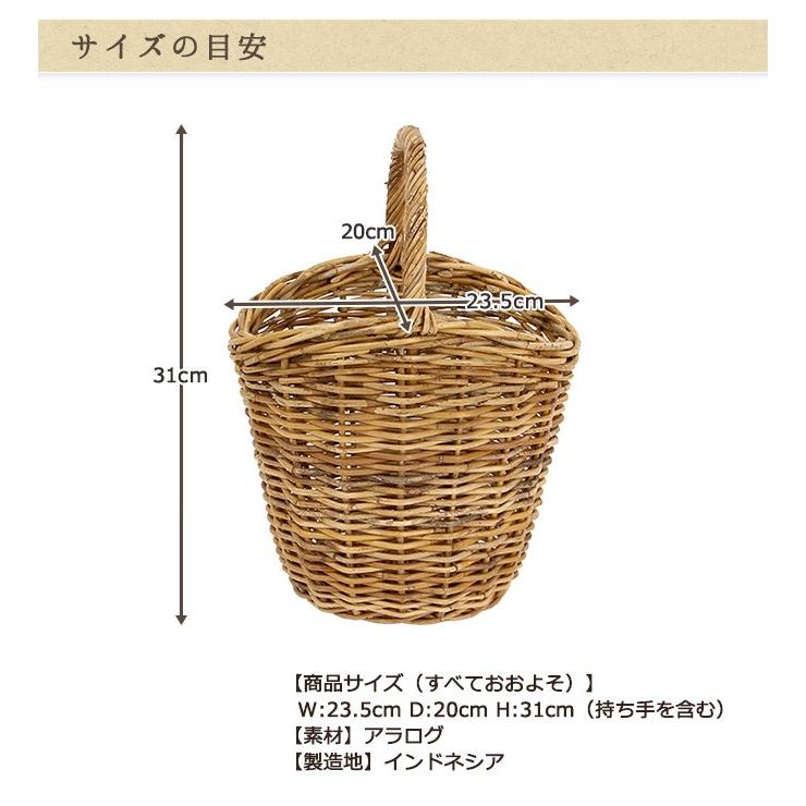 アラログ かごバッグ LILY's BAG Sサイズ カゴバッグ ラタン