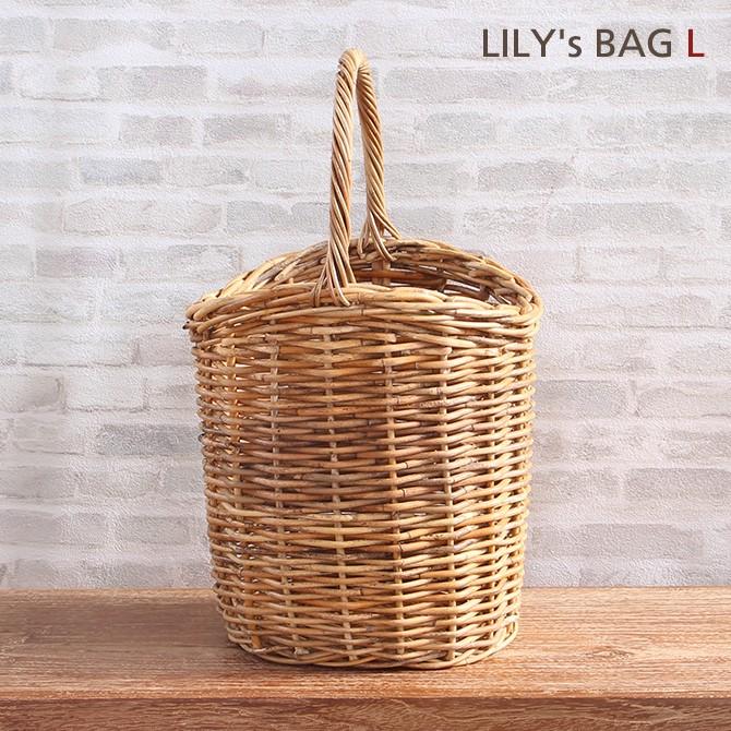 かごバッグ LILY's BAG L アラログ カゴバッグ ラタン あらろぐ