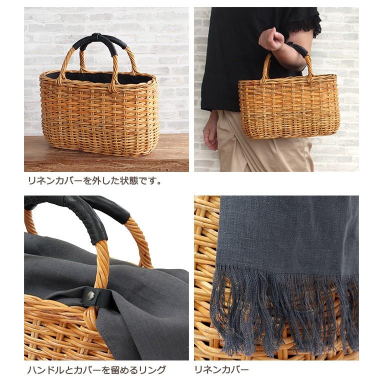 かごバッグ 紅籐 リーブルヴィーオーバルバッグ (リネンカバー付