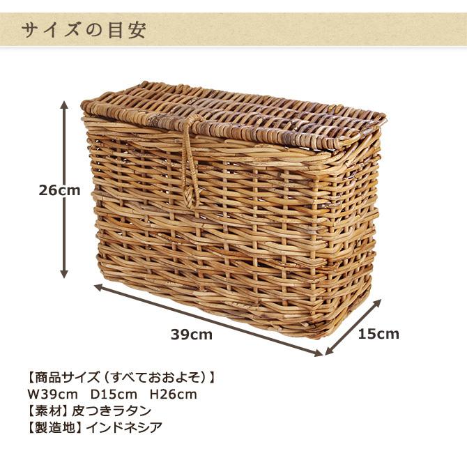 天然皮付き籐アラログ　インテリアバスケット　蓋付きバスケット　大きいかご 楽天市場】収納 バスケット カゴ かご ラタン 籐 ふた付き ストック