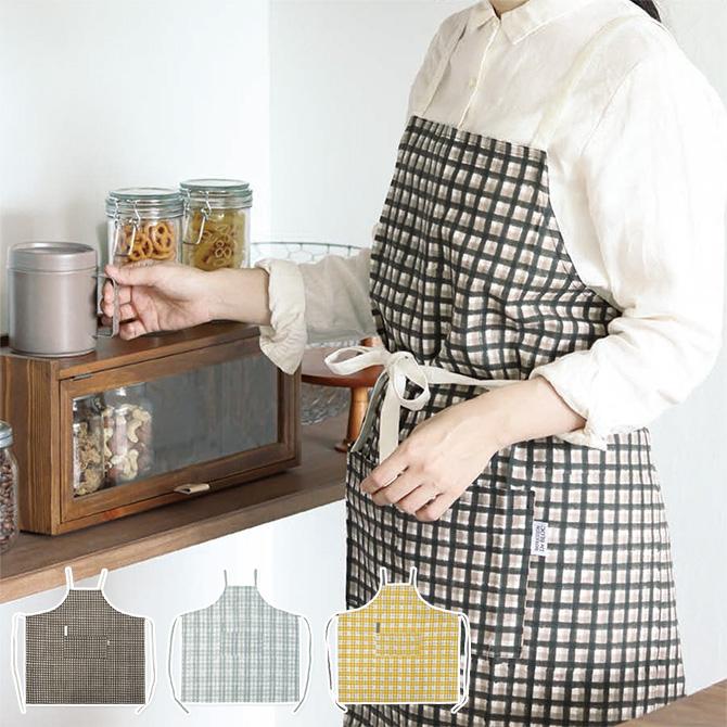 アンプレッシオン エプロン チェック <br>/ 選べる カラー おしゃれ