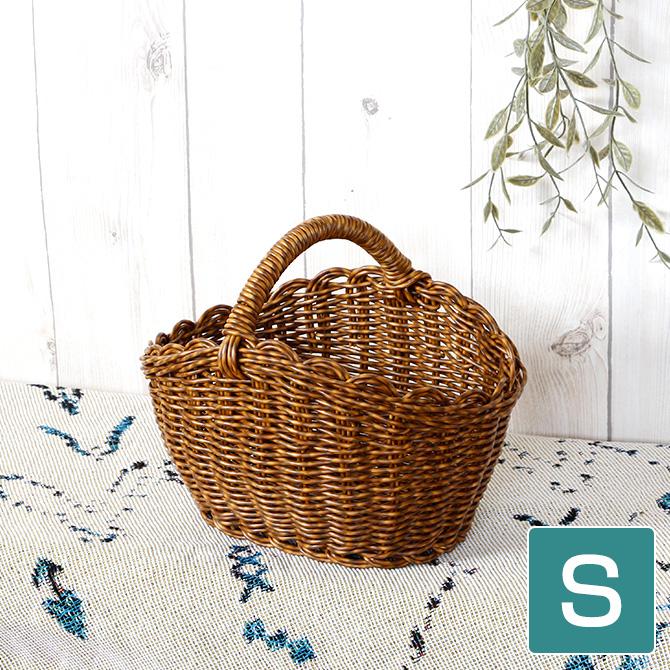 手編み　ハンドメイド　籠　バスケット　小物入れ　アンティーク　かご　カゴ ユティル オーバル ワンハンドルバスケット S / かご バスケット