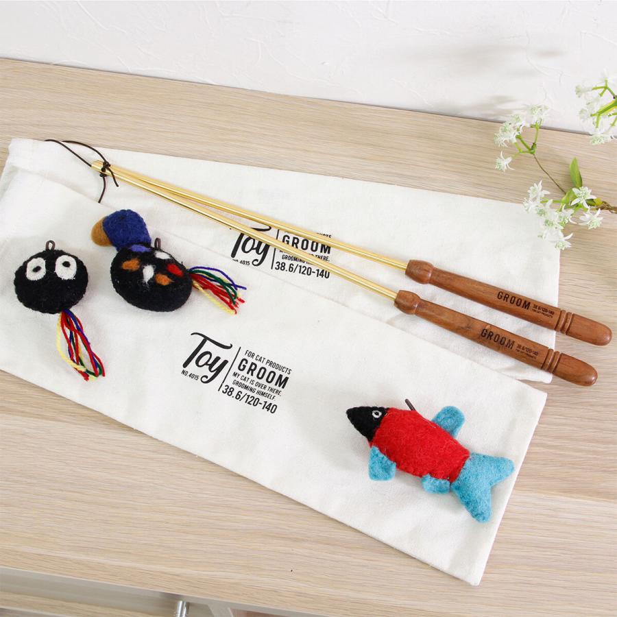 おもちゃ ねこじゃらし 釣竿セット GROOM/グルーム CAT TEASER 羊毛 猫
