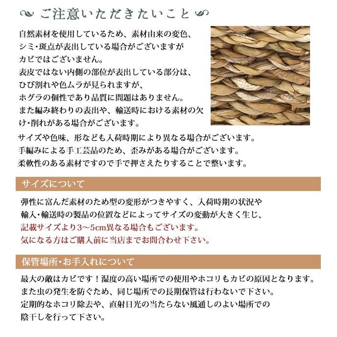 ホグラ スクエア型 スタッキングバスケット 荷物入れ ランドリー