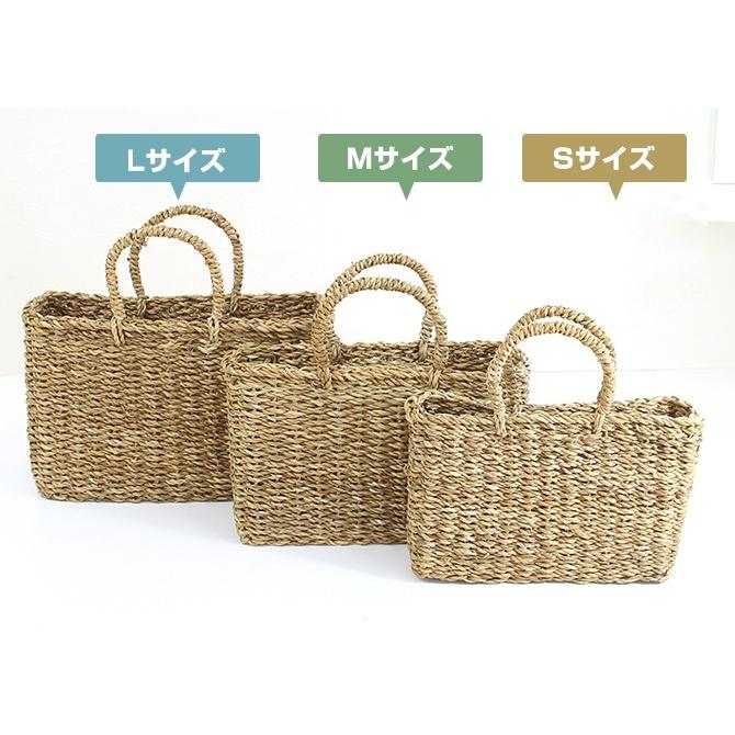 ホグラ スクエア シンプルかごバッグSサイズ メルカド カゴ