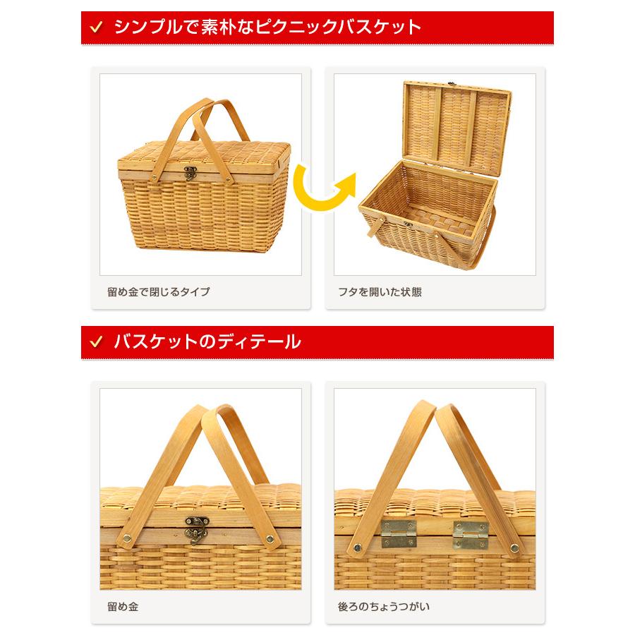 ウッドチップ製 ランチボックスバスケット Sサイズ ピクニックバスケット かご 収納 北欧 おしゃれ G0064 S Mercadoメルカド かご収納雑貨の店 通販 Yahoo ショッピング